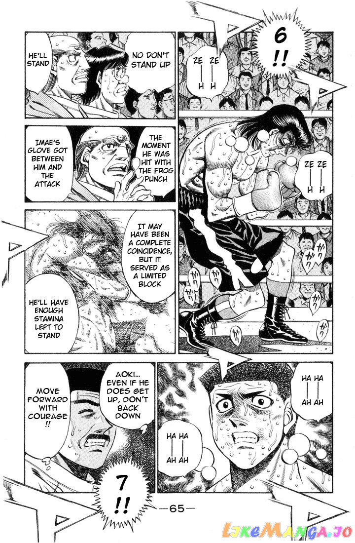 Hajime no Ippo Chapter 456 - page 5
