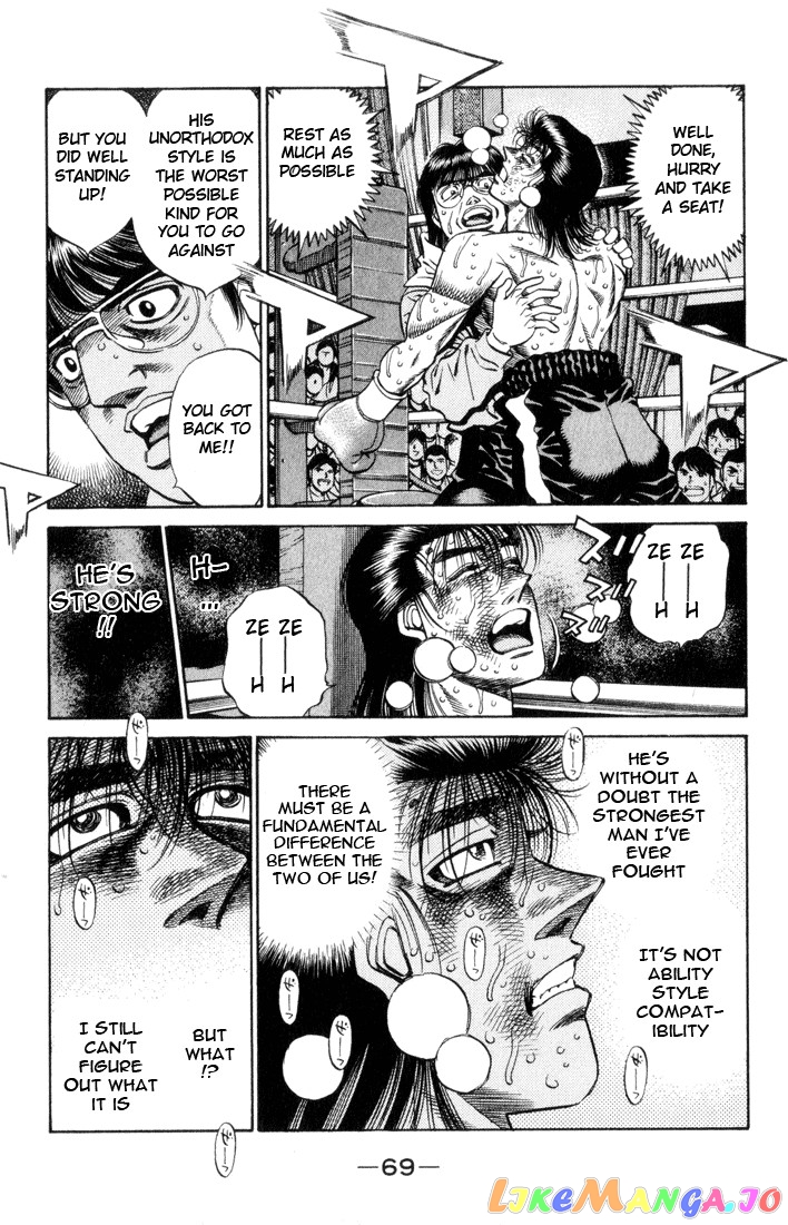 Hajime no Ippo Chapter 456 - page 9