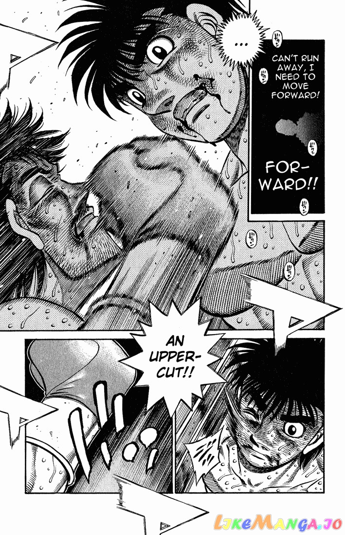 Hajime no Ippo Chapter 653 - page 11