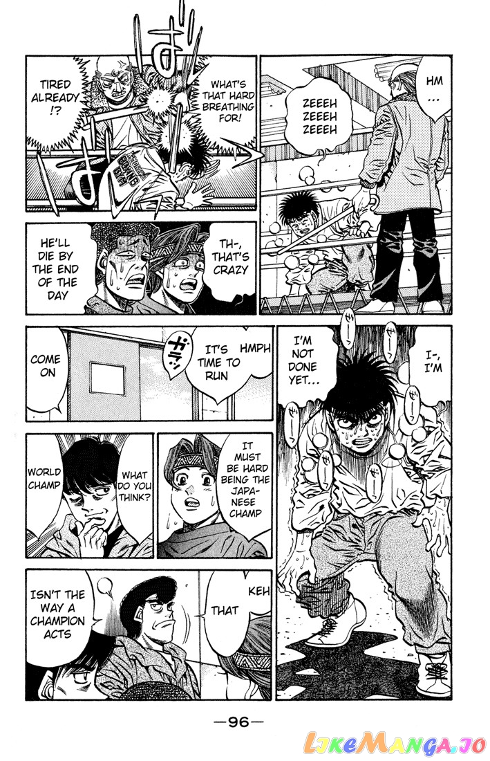 Hajime no Ippo Chapter 420 - page 18