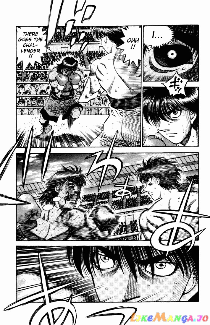 Hajime no Ippo Chapter 532 - page 7