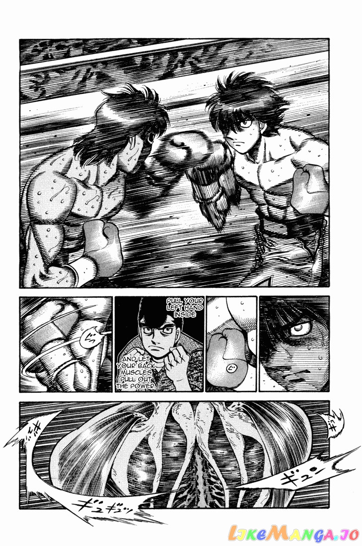 Hajime no Ippo Chapter 532 - page 8