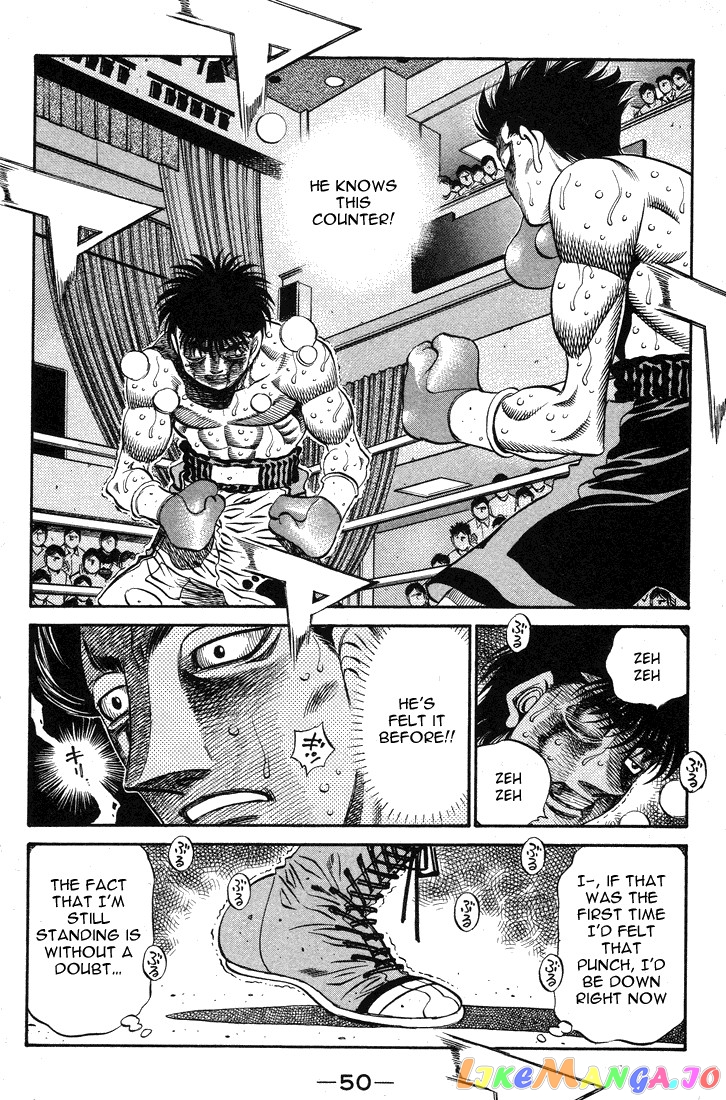 Hajime no Ippo Chapter 495 - page 10