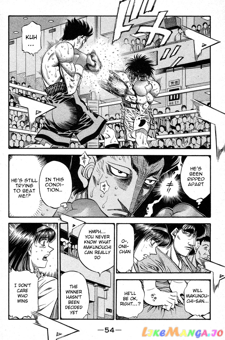 Hajime no Ippo Chapter 495 - page 14