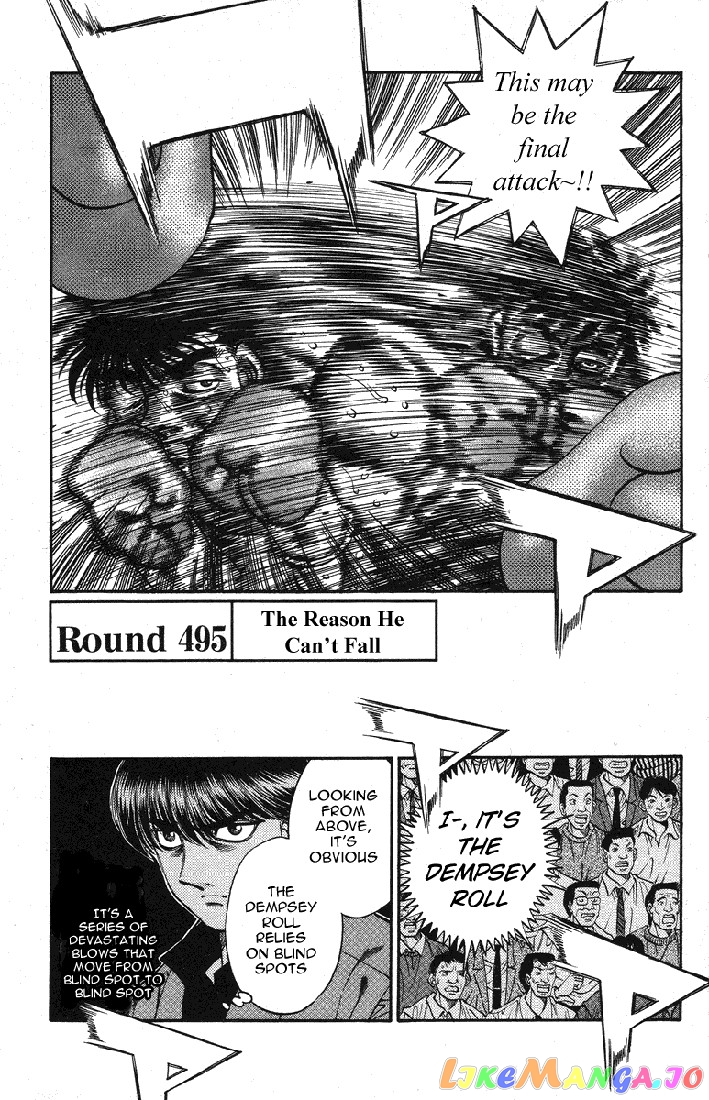 Hajime no Ippo Chapter 495 - page 2