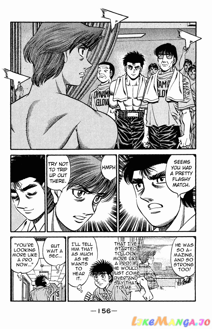 Hajime no Ippo Chapter 571 - page 2