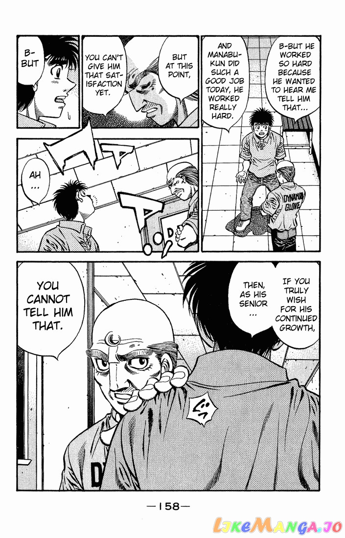 Hajime no Ippo Chapter 571 - page 4