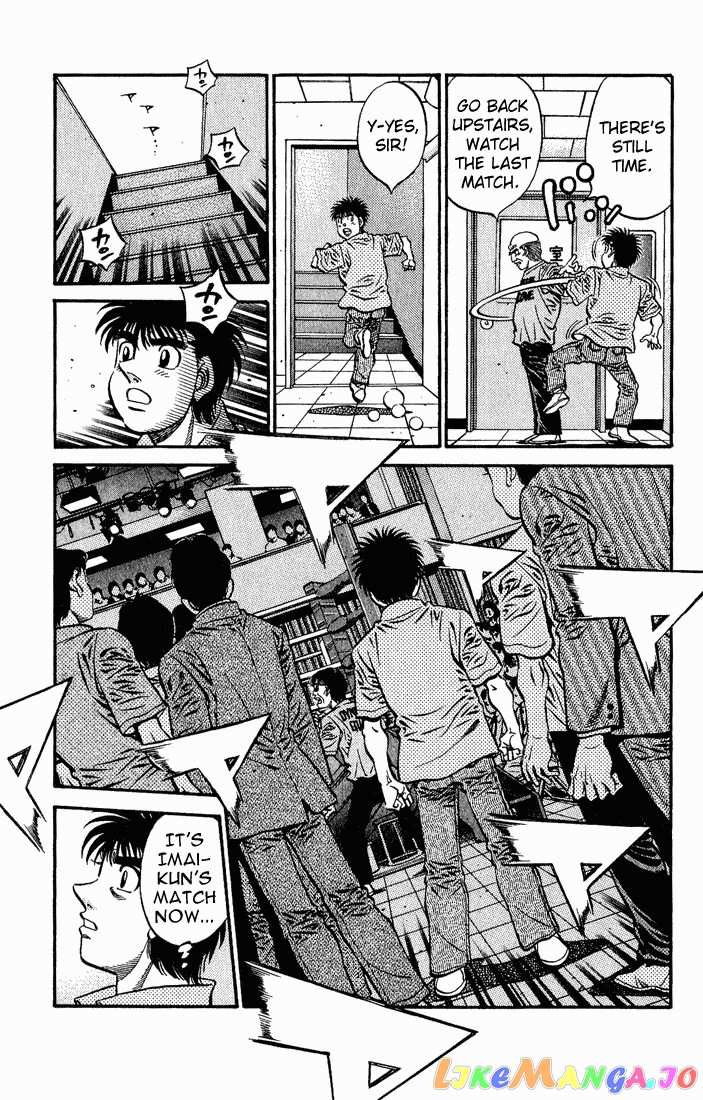 Hajime no Ippo Chapter 571 - page 5