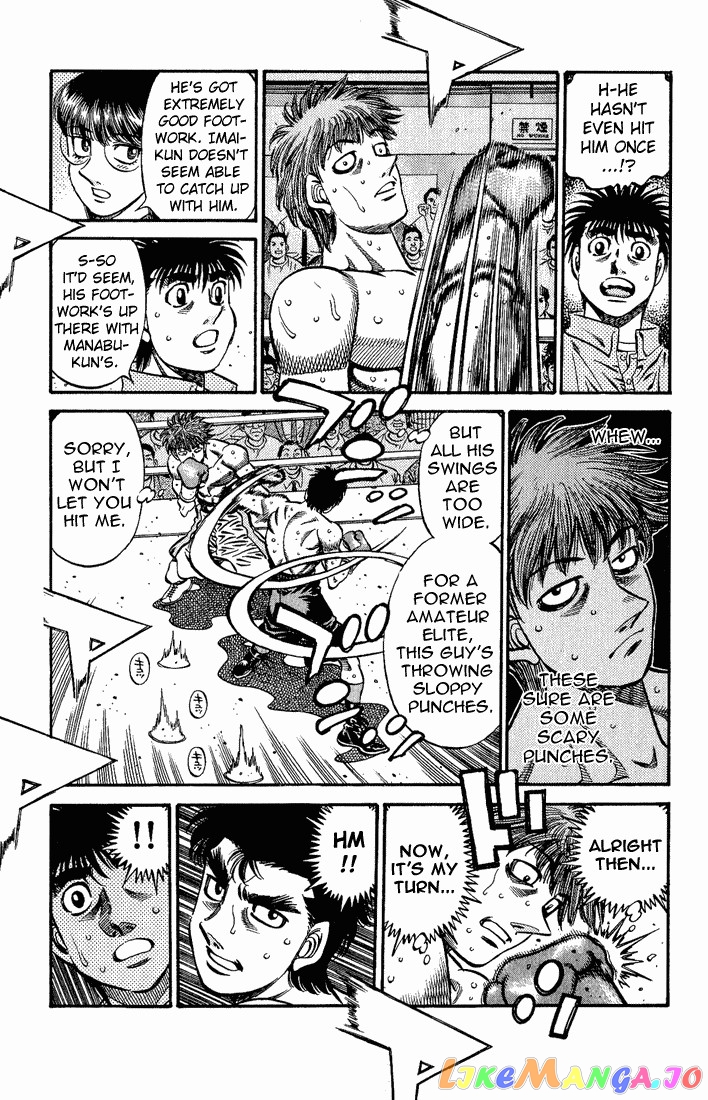 Hajime no Ippo Chapter 571 - page 7