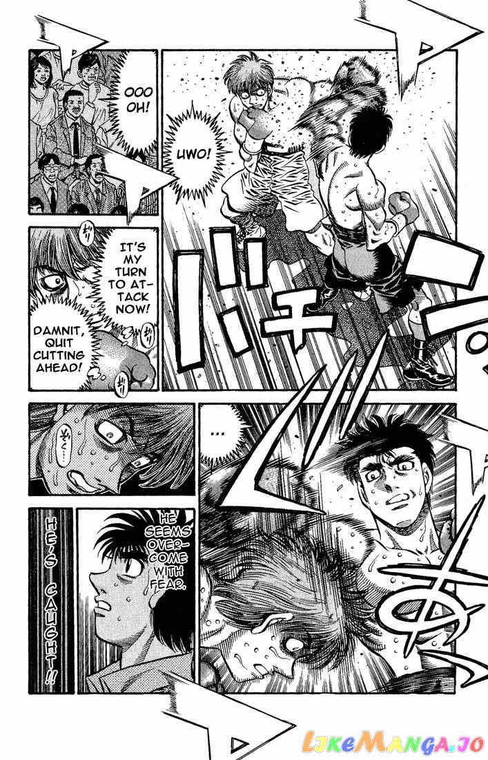 Hajime no Ippo Chapter 571 - page 8