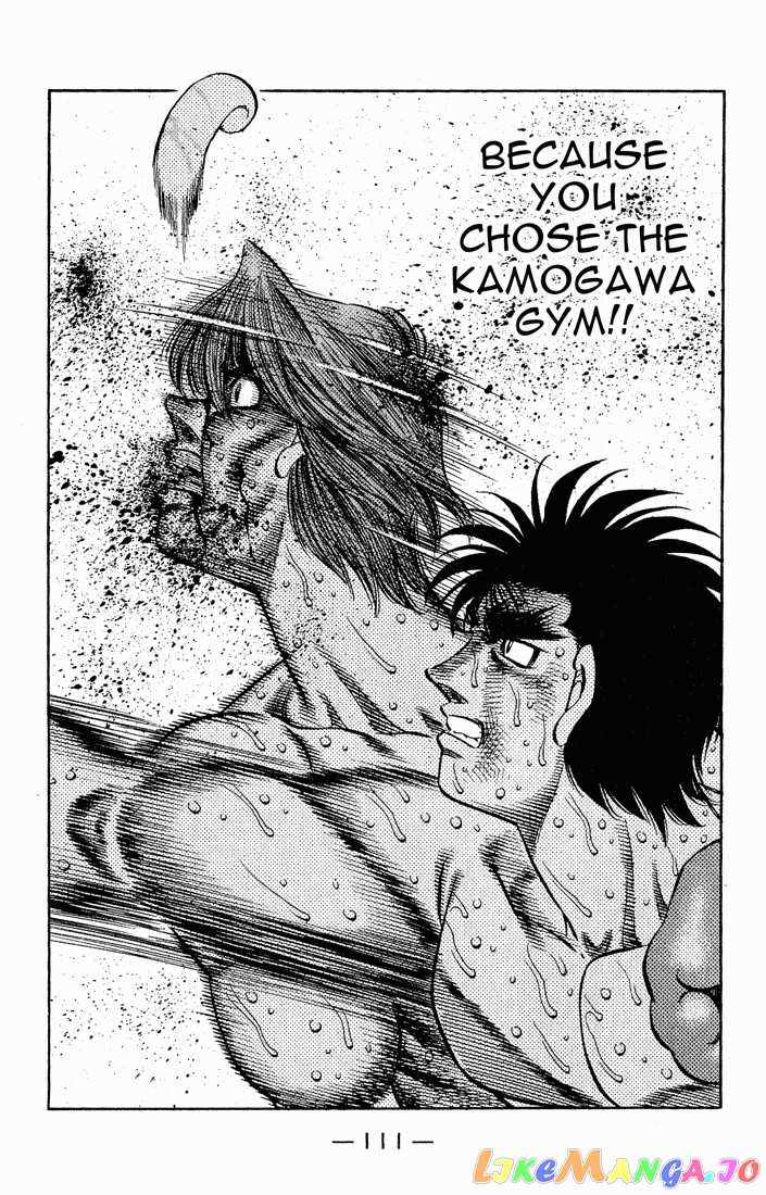 Hajime no Ippo Chapter 612 - page 12