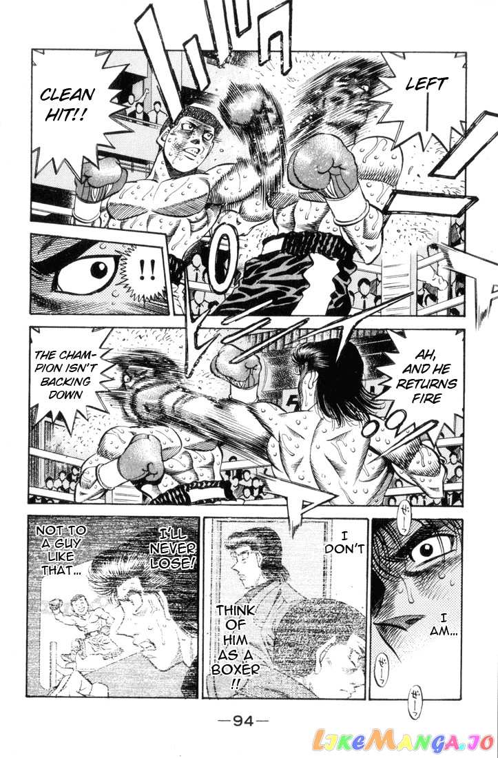 Hajime no Ippo Chapter 457 - page 12