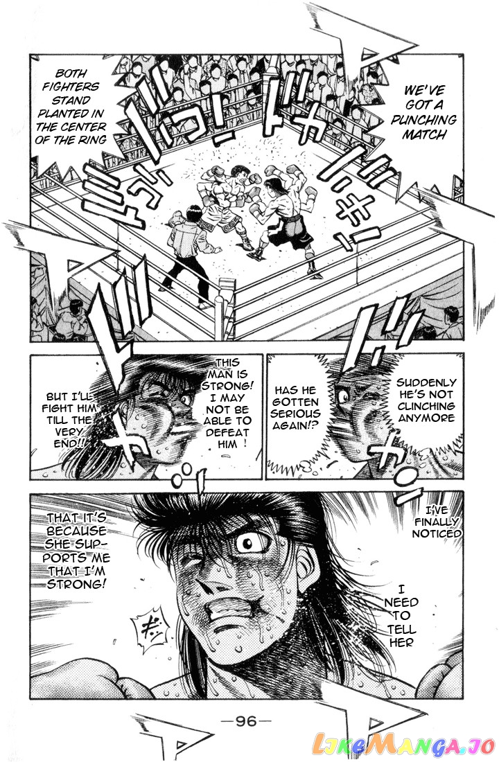 Hajime no Ippo Chapter 457 - page 14