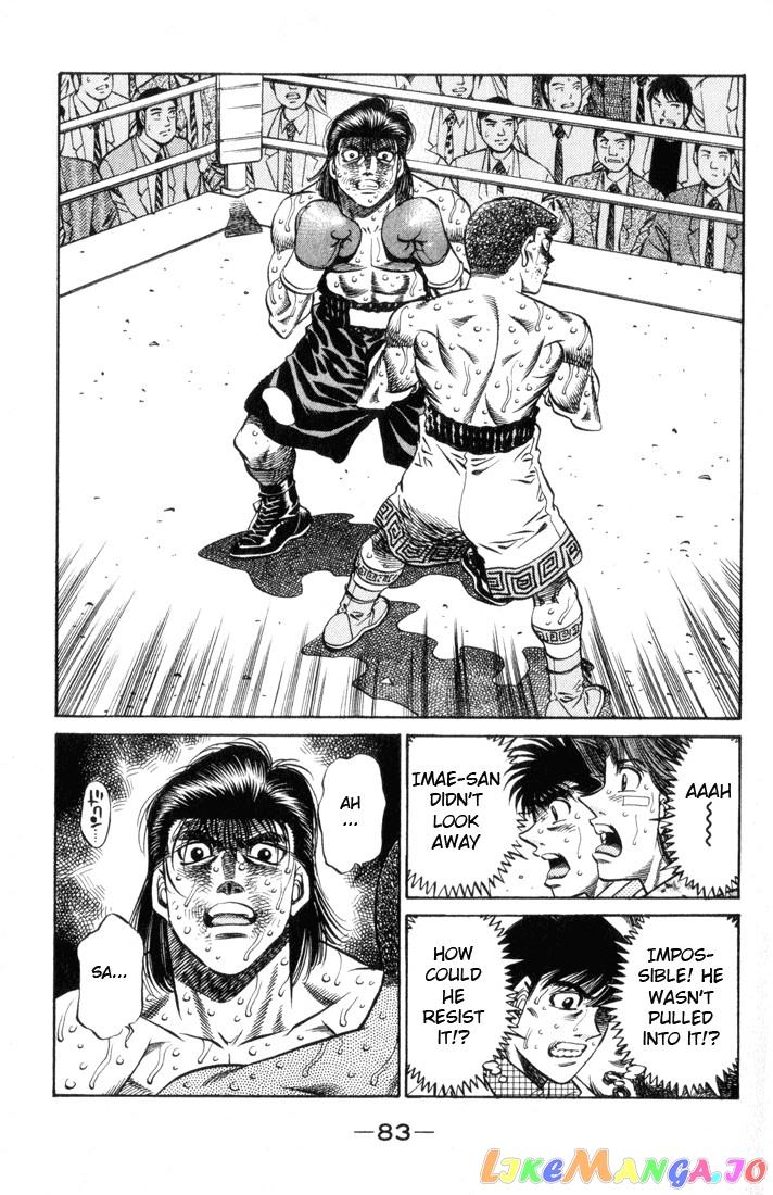 Hajime no Ippo Chapter 457 - page 3