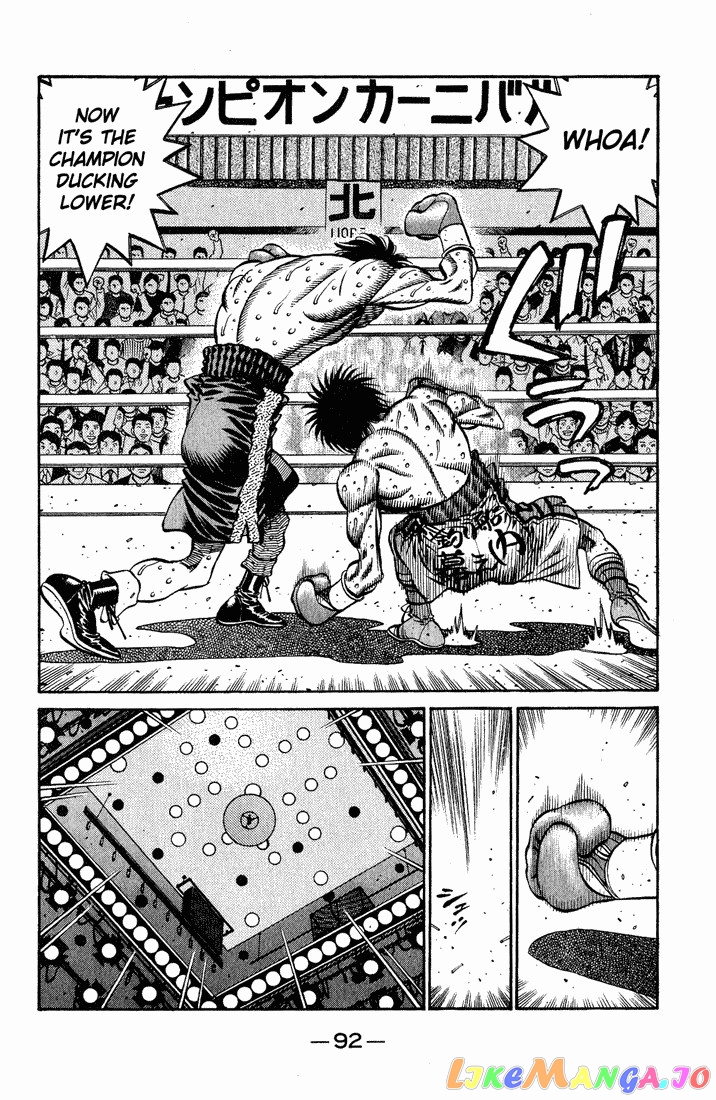 Hajime no Ippo Chapter 654 - page 3