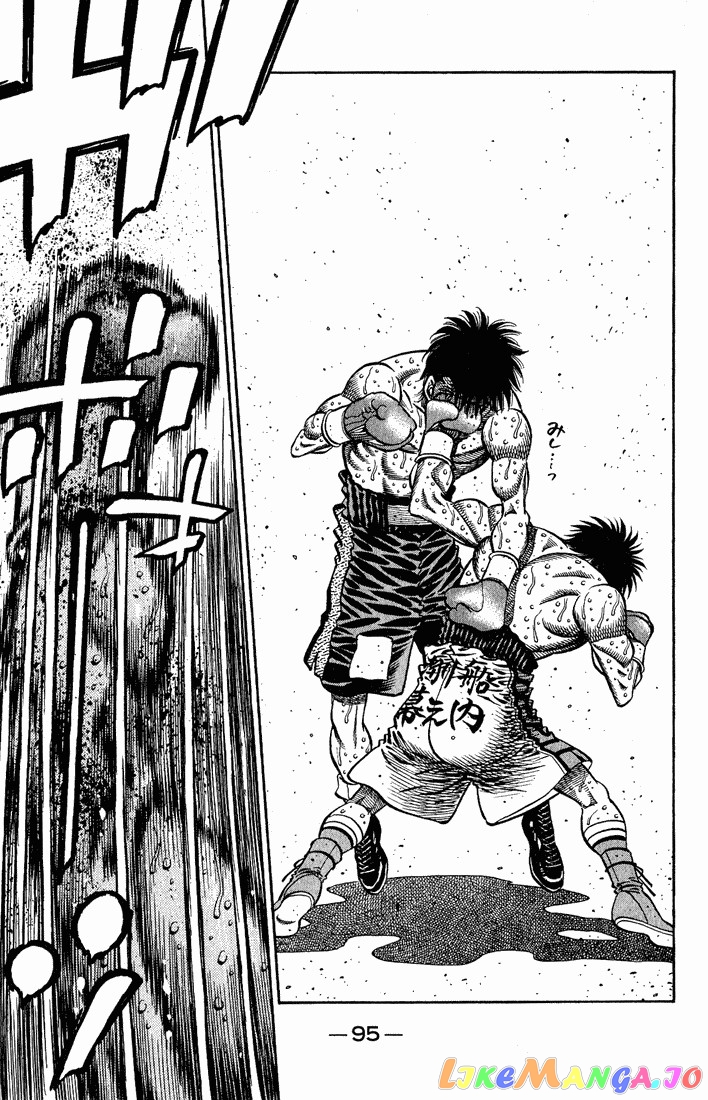 Hajime no Ippo Chapter 654 - page 6