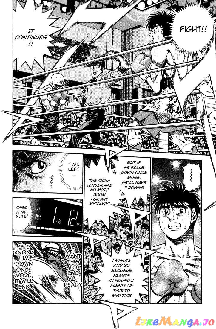 Hajime no Ippo Chapter 349 - page 10