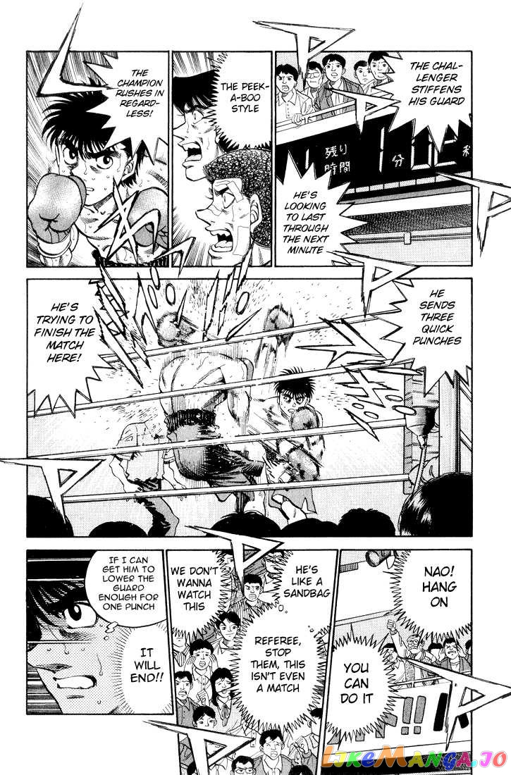 Hajime no Ippo Chapter 349 - page 12