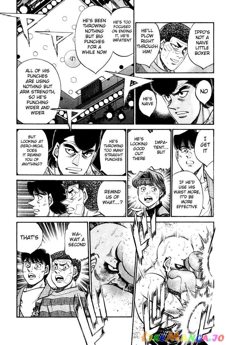 Hajime no Ippo Chapter 349 - page 13