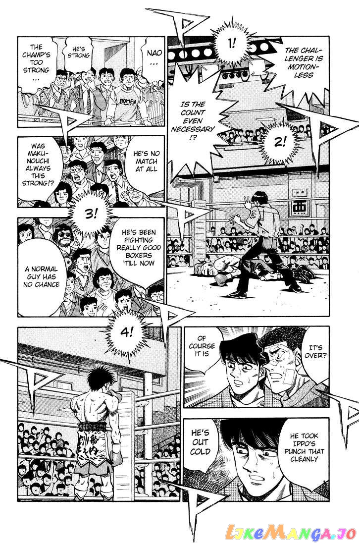 Hajime no Ippo Chapter 349 - page 6