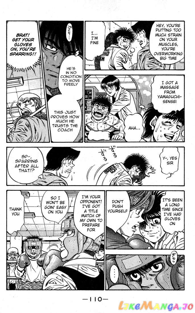 Hajime no Ippo Chapter 421 - page 12