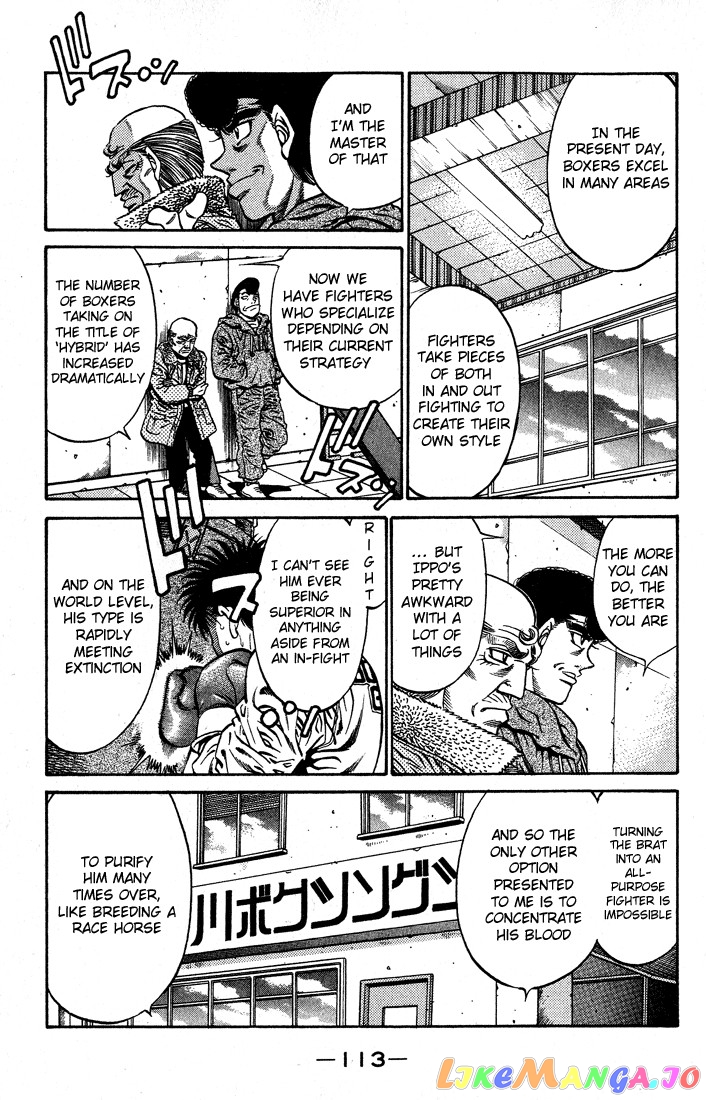 Hajime no Ippo Chapter 421 - page 15