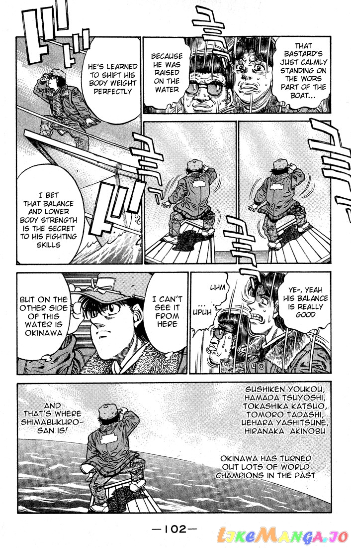 Hajime no Ippo Chapter 421 - page 4