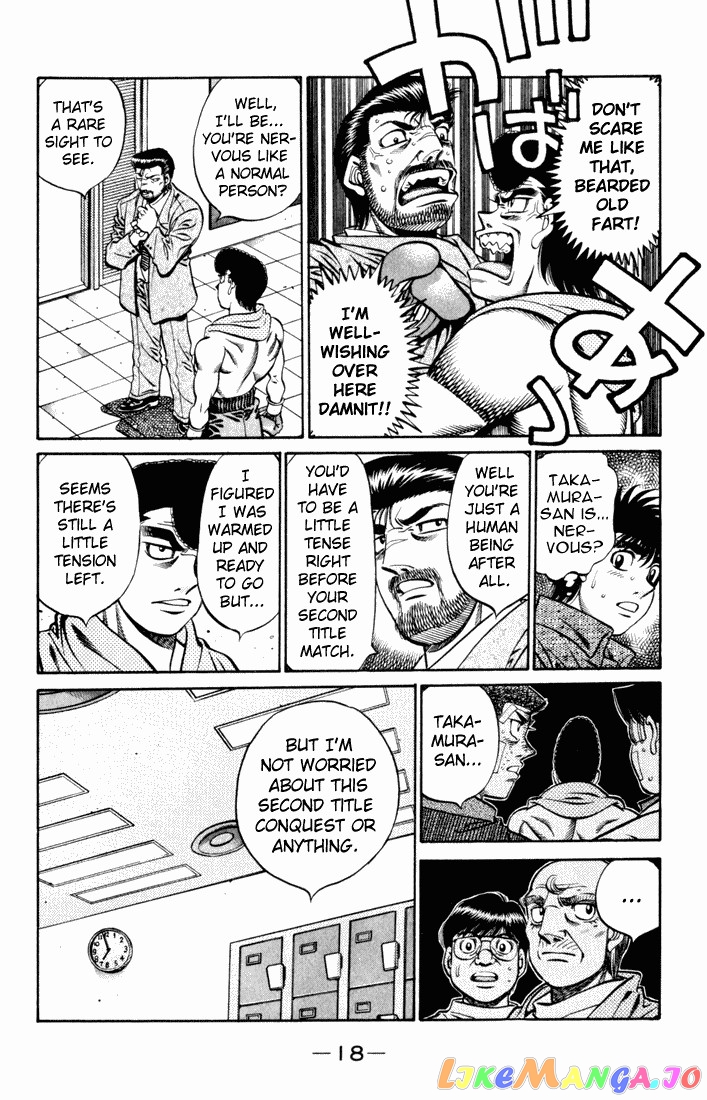 Hajime no Ippo Chapter 533 - page 16