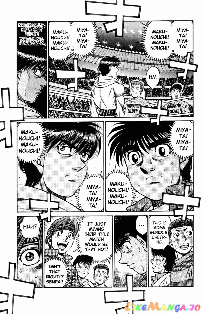 Hajime no Ippo Chapter 533 - page 7