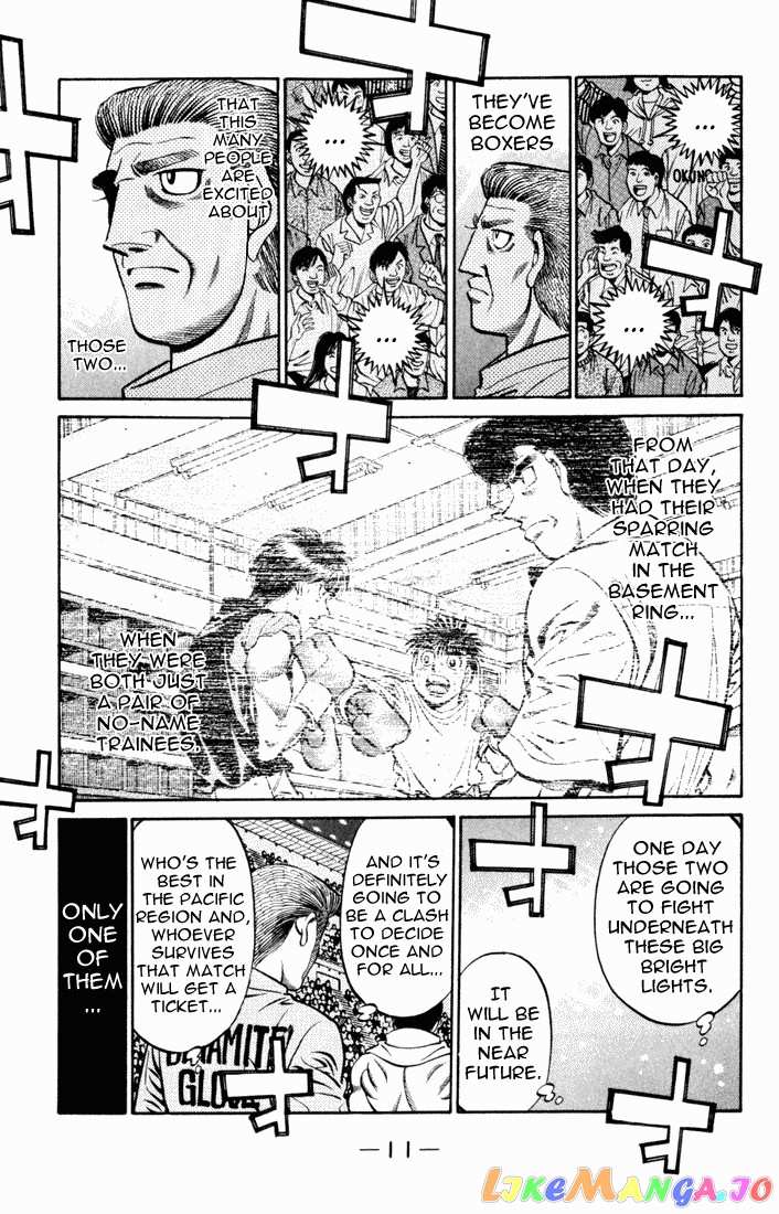 Hajime no Ippo Chapter 533 - page 9