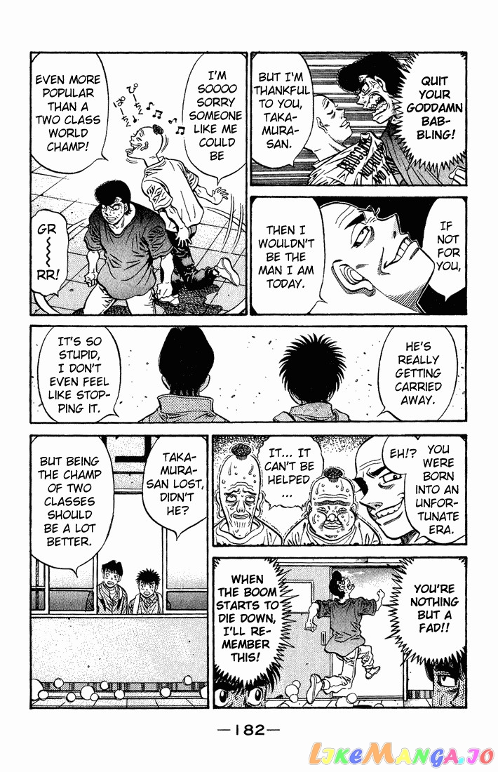 Hajime no Ippo Chapter 572 - page 13