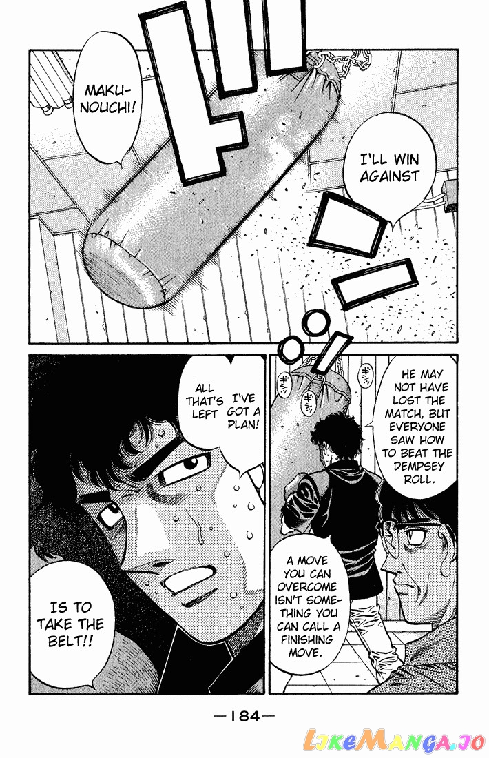 Hajime no Ippo Chapter 572 - page 15