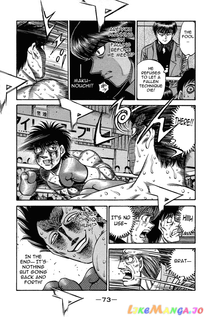 Hajime no Ippo Chapter 496 - page 13