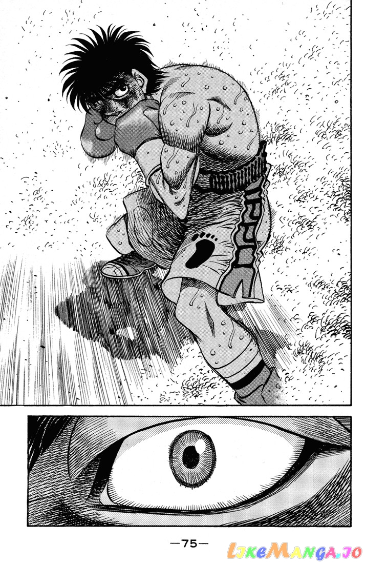 Hajime no Ippo Chapter 496 - page 15