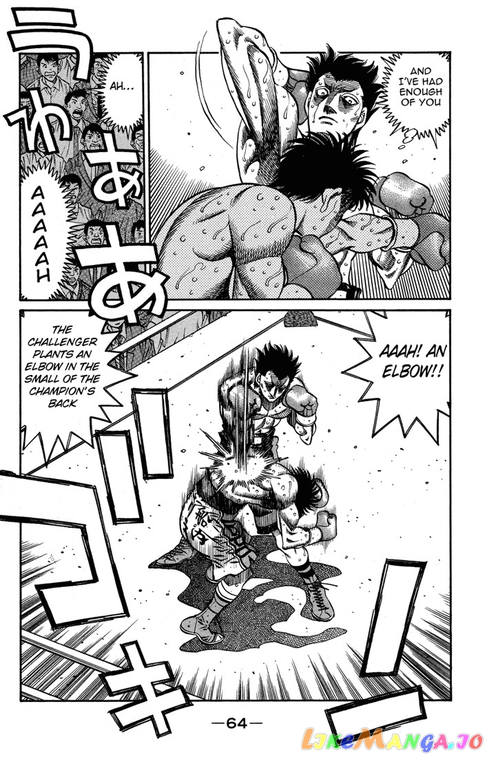 Hajime no Ippo Chapter 496 - page 4