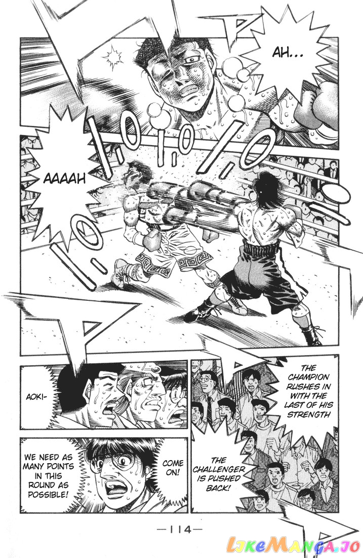 Hajime no Ippo Chapter 458 - page 14