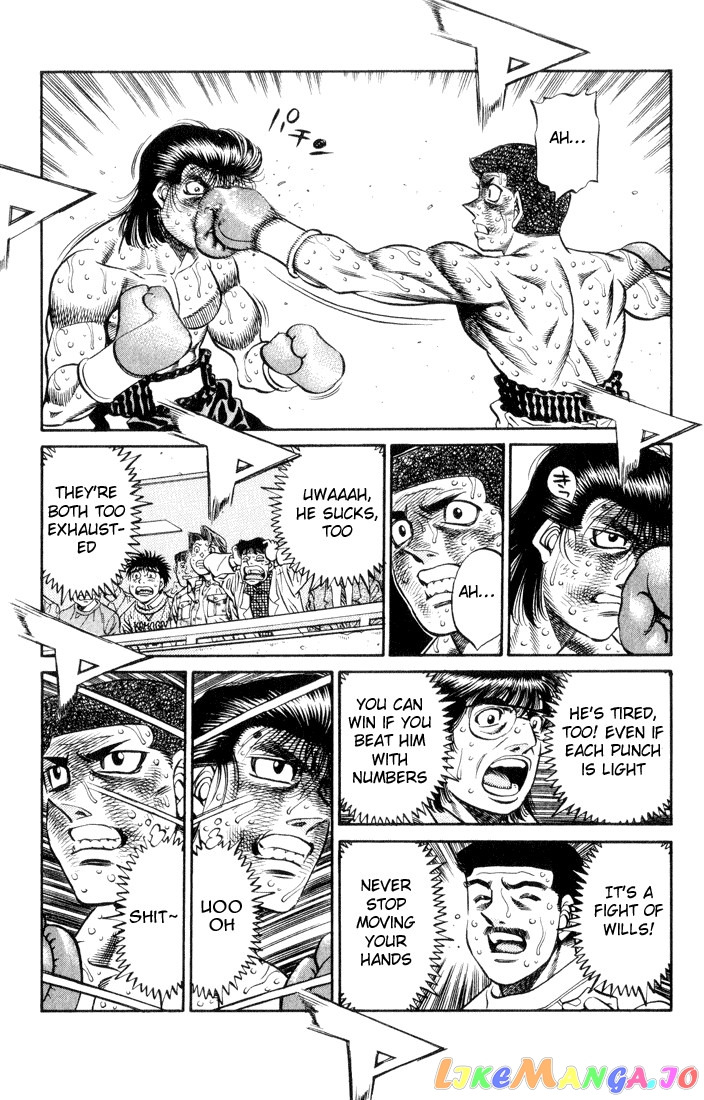 Hajime no Ippo Chapter 458 - page 5