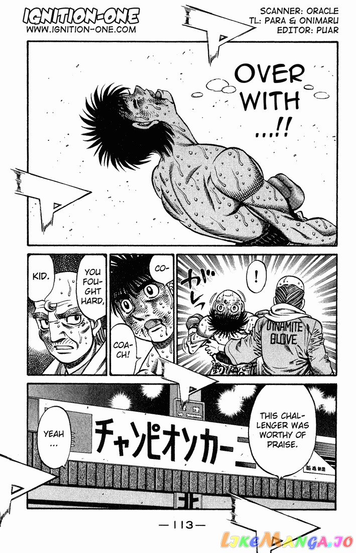 Hajime no Ippo Chapter 655 - page 4