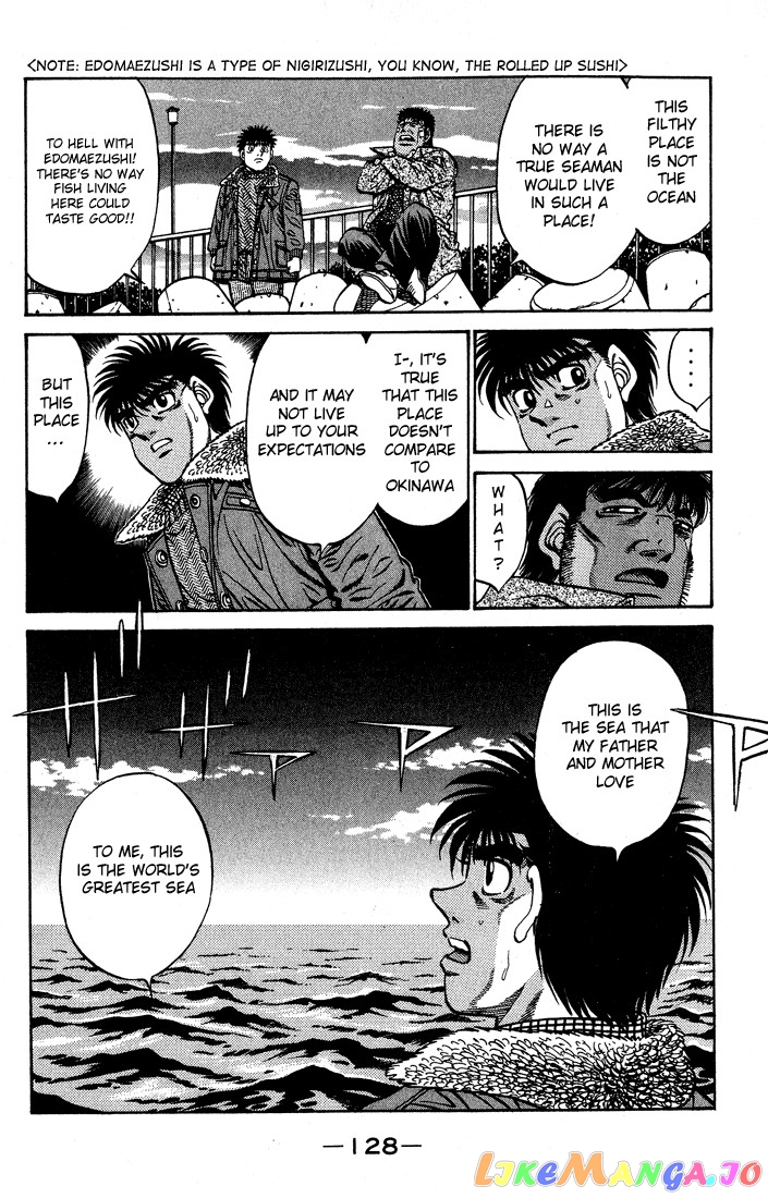 Hajime no Ippo Chapter 422 - page 10