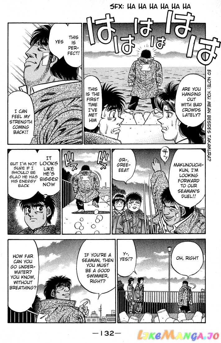 Hajime no Ippo Chapter 422 - page 14