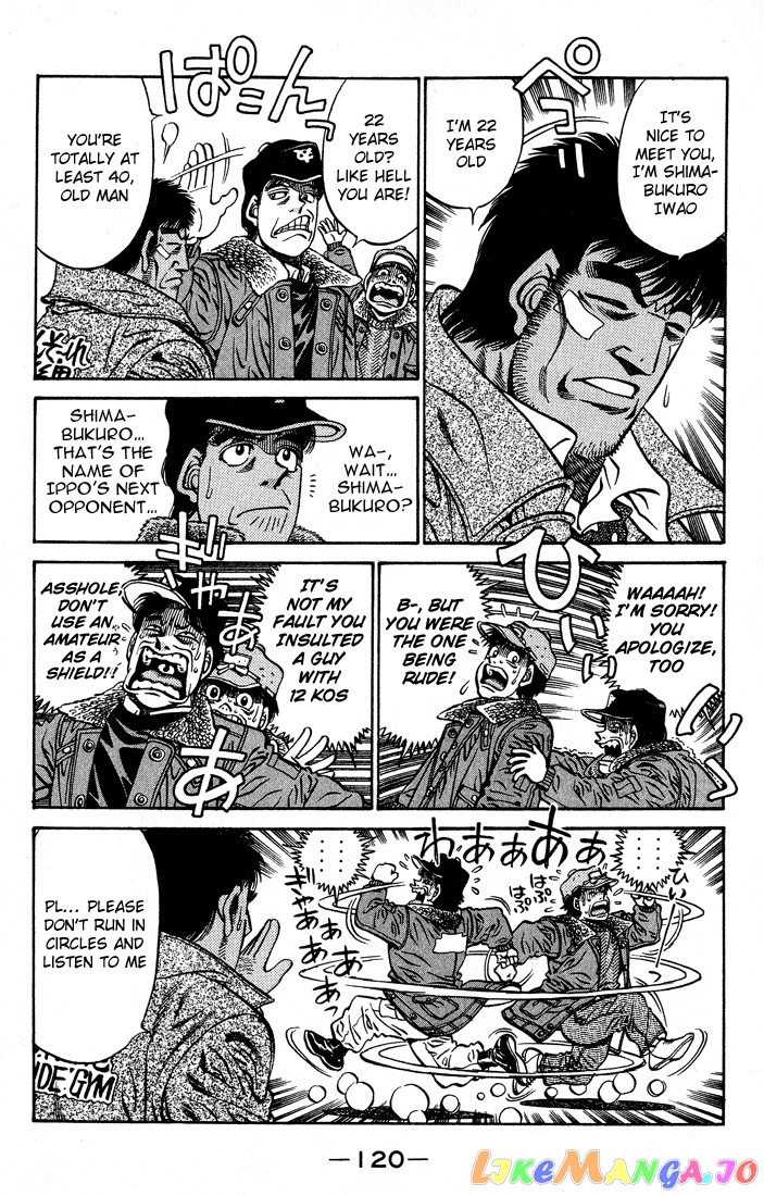 Hajime no Ippo Chapter 422 - page 2