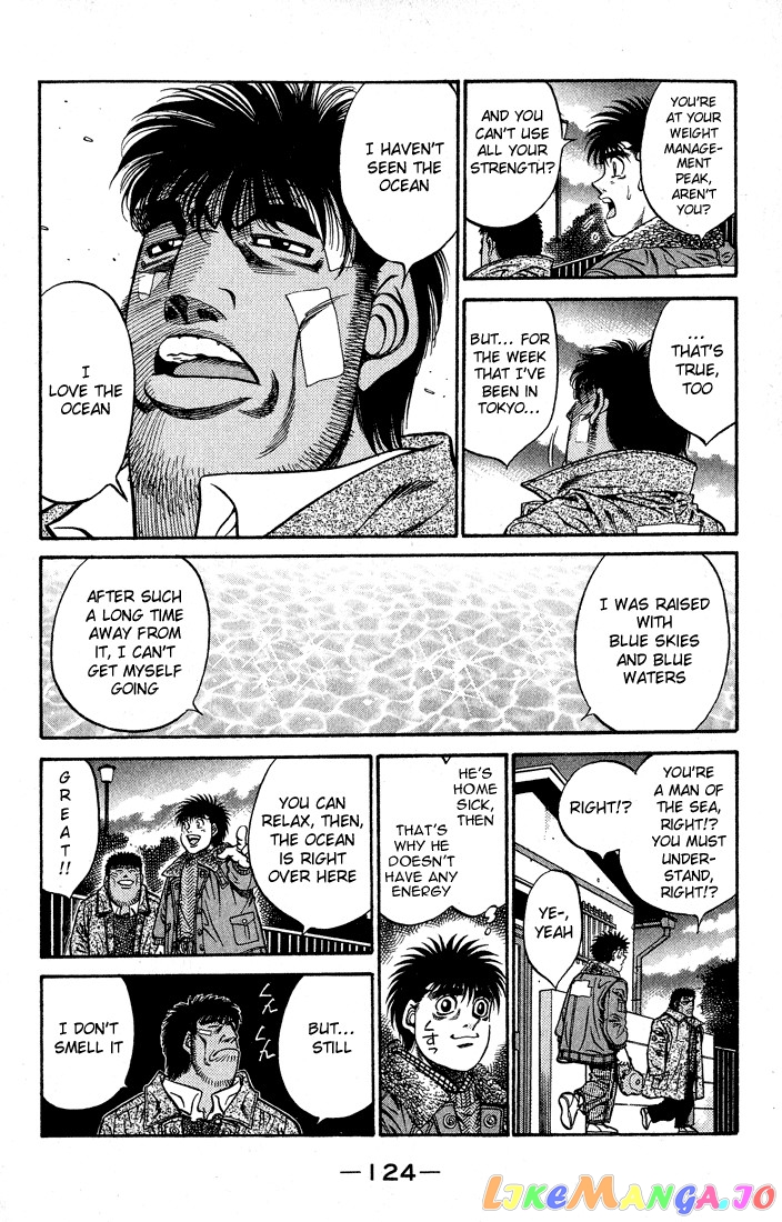 Hajime no Ippo Chapter 422 - page 6