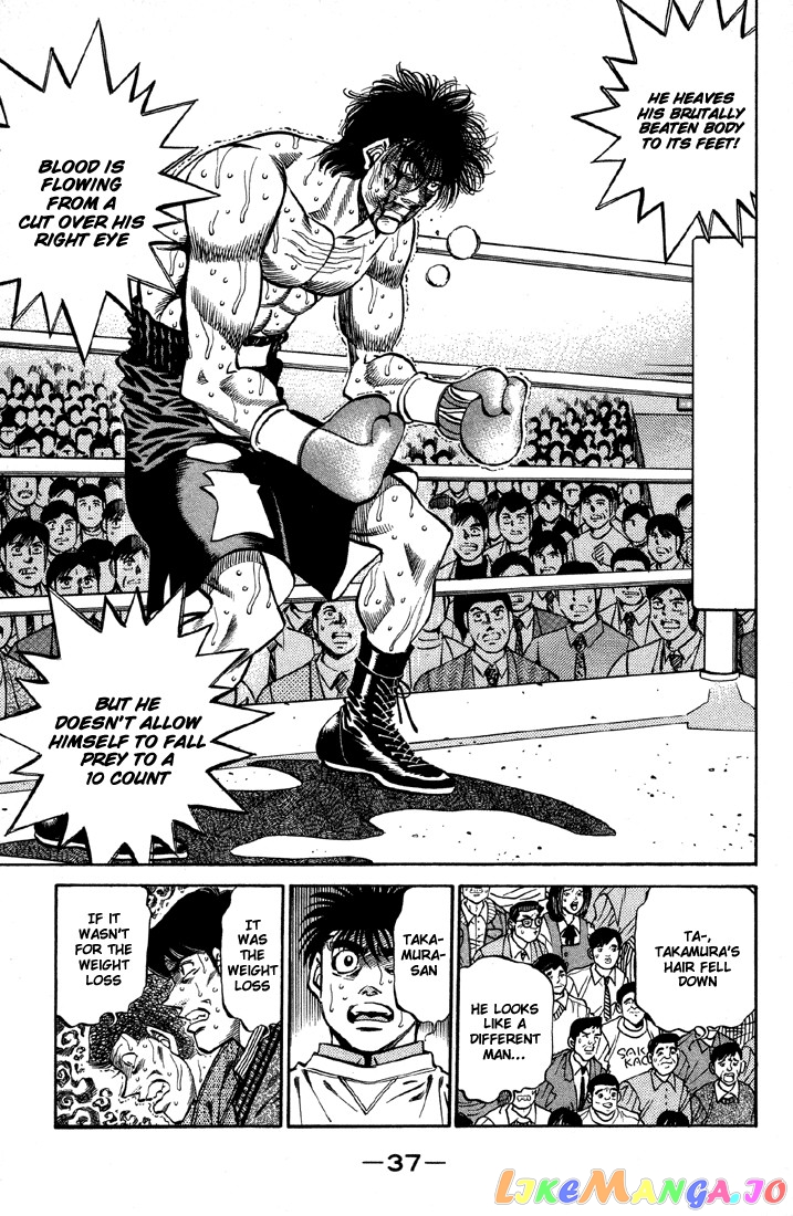 Hajime no Ippo Chapter 390 - page 14