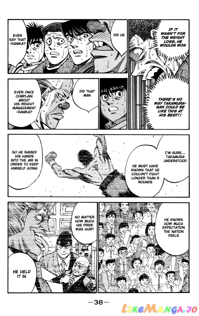 Hajime no Ippo Chapter 390 - page 15