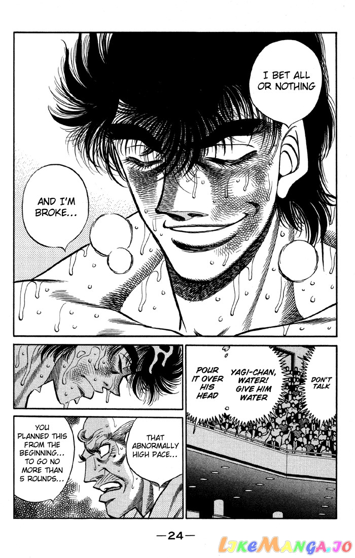 Hajime no Ippo Chapter 390 - page 2