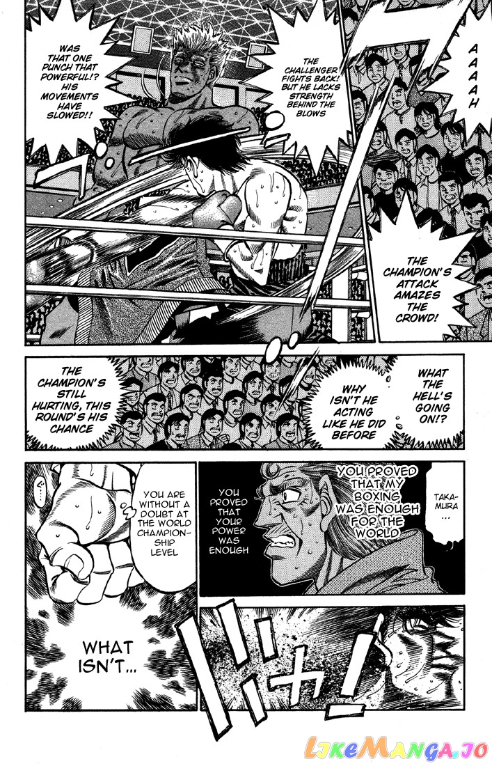 Hajime no Ippo Chapter 390 - page 7