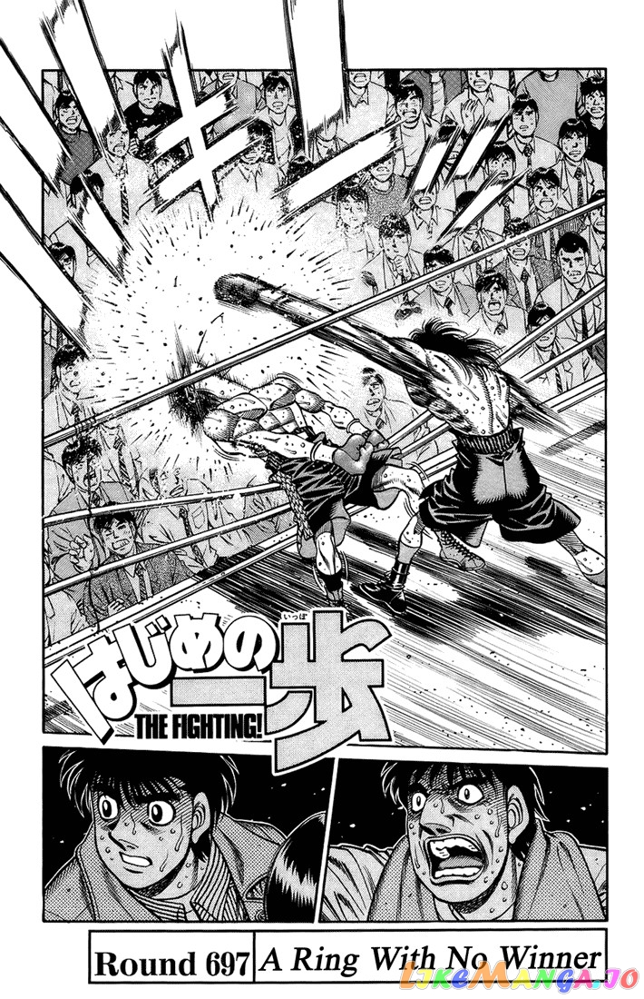 Hajime no Ippo Chapter 697 - page 1