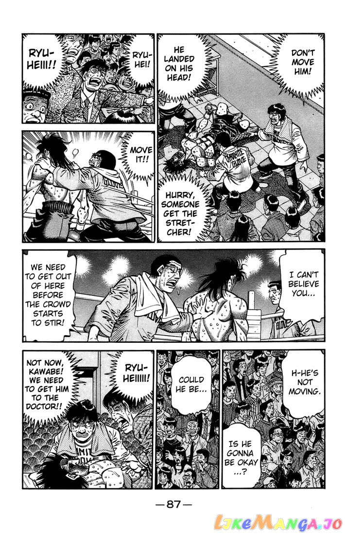 Hajime no Ippo Chapter 697 - page 7