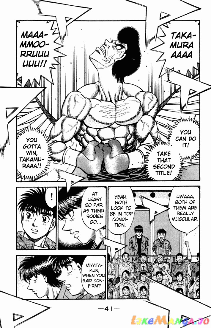 Hajime no Ippo Chapter 534 - page 16