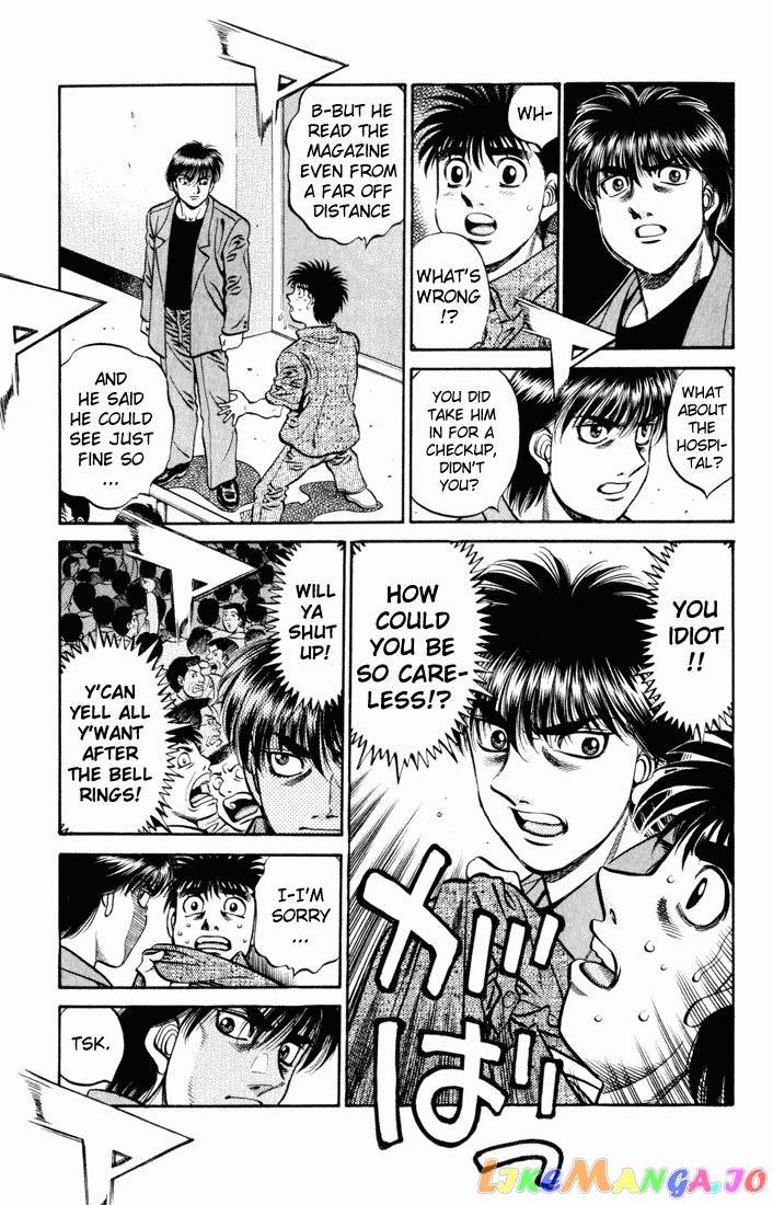 Hajime no Ippo Chapter 534 - page 18